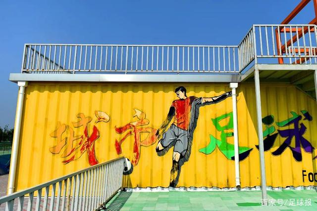 英超夺冠赔率:红军受阻仍领跑 曼城1赔101掉队